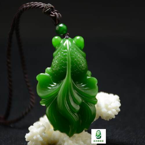 新疆玉和田玉金鱼吊坠老坑碧玉金玉满堂鱼挂件玉富贵有余鱼挂件