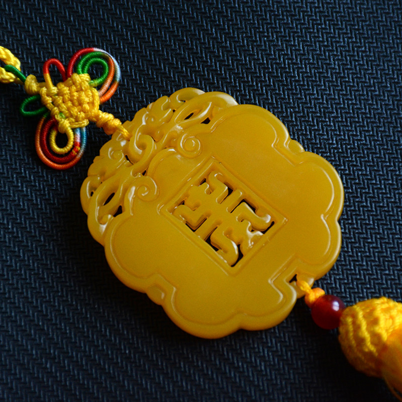 和田玉新疆玉黄龙玉仿古寿字吊坠腰挂玉佩车载后视镜饰品汽车挂件