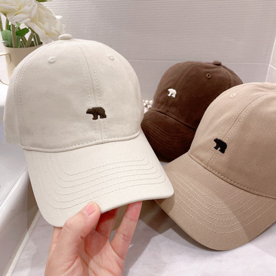 升级大头围北极熊刺绣棒球帽