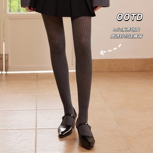 miu缪系杂志同款薄棉针织打底裤