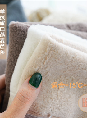 御寒神器！2500D！加绒加厚羊绒抗起球保暖连袜踩脚连裤袜打底裤
