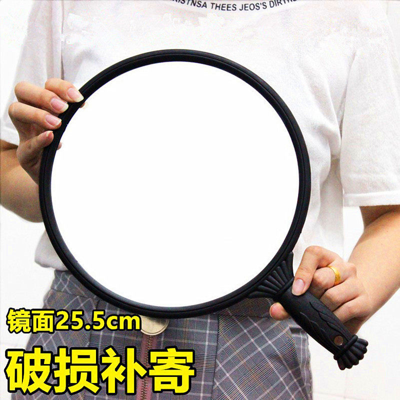 发廊后背镜理发师专用大号手镜专业美发镜子圆形手柄化妆后视镜子