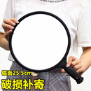 发廊后背镜理发师专用大号手镜专业美发镜子圆形手柄化妆后视镜子