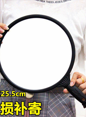 发廊后背镜理发师专用大号手镜专业美发镜子圆形手柄化妆后视镜子