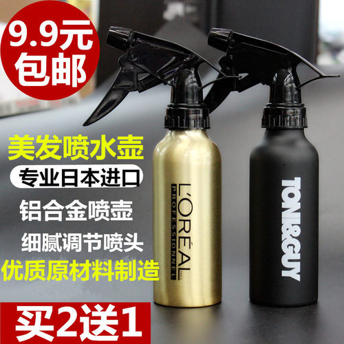 美发耐高温喷水壶理发店专业喷壶