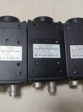 CS8320SCD CS85311Y-01C CS8320SCC CS8330B 工业相机