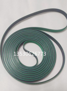 雅马哈YAMAHA贴片机皮带 YV100II  YV100XG YG200轨道PCB传送皮带