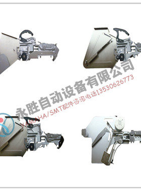 YAMAHA雅马哈飞达国产料架 8MM飞达CL12MMCL16MMCL24MM气动飞达