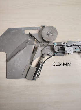 YAMAHA贴片机飞达 国产贴片机通用 原装进口二手CL24MM测试OK