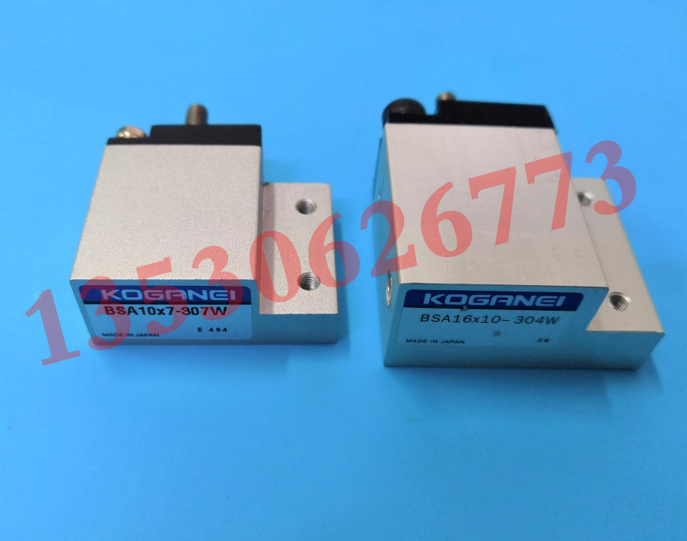 贴片机气动CL8MM 12MM 16MM飞达气缸 BSA10X7-307W BSA16X10-304W