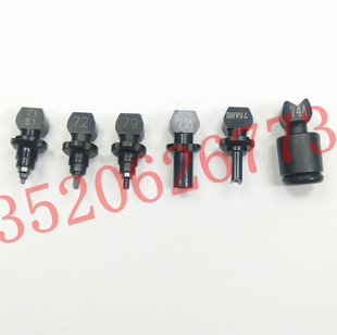 YV100XG 雅马哈吸嘴 YAMAHA吸嘴YV100X吸嘴 YS12 YS24贴片机吸嘴