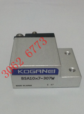 YAMAHA飞达CL8MM气缸 国产贴片机飞达KW1-M1185-001BSA10X7-307W