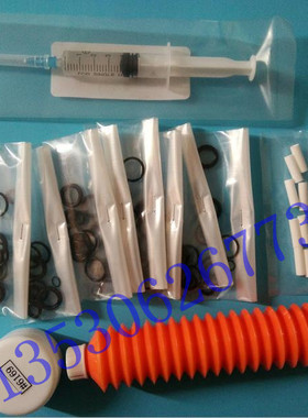 YAMAHA贴片机大保养包套装胶圈 过滤棉密封油 丝杆油 YV100 YG200