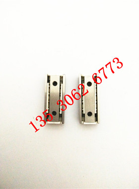 YAMAHA YG12F  YS12 YS88 YS100 YS24 夹边滑块 KV7-M9266-01