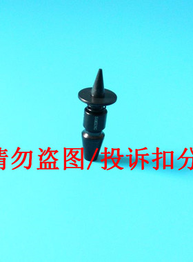 三星SM481 482吸嘴CN030 CN040 CN065CN140CN220 CN020 015CN110