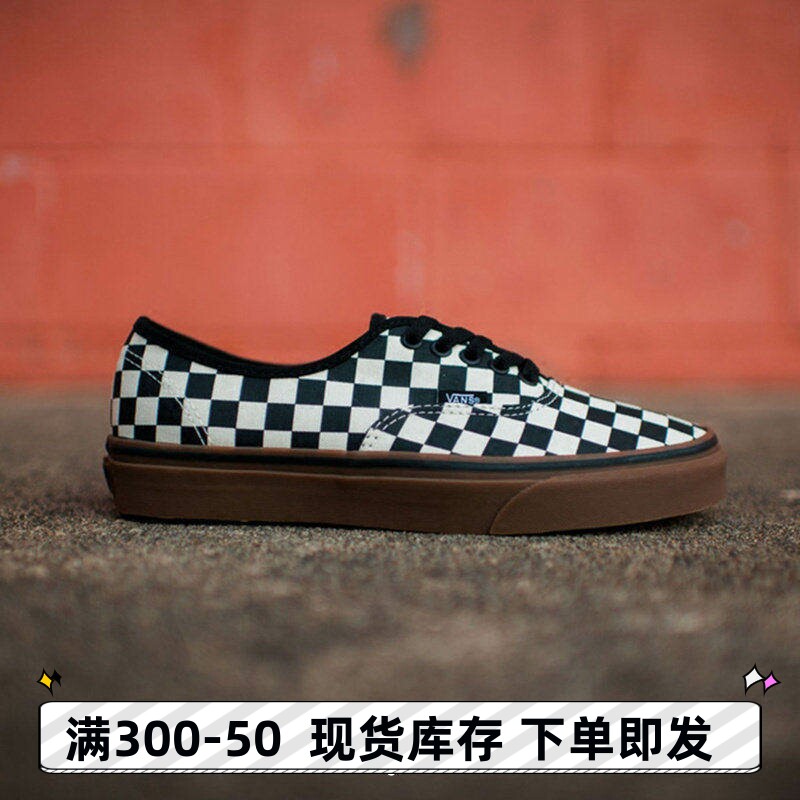 VANS AUTHENTIC 低帮 棋盘格生胶底帆布鞋男鞋女鞋VN0004MKIBB