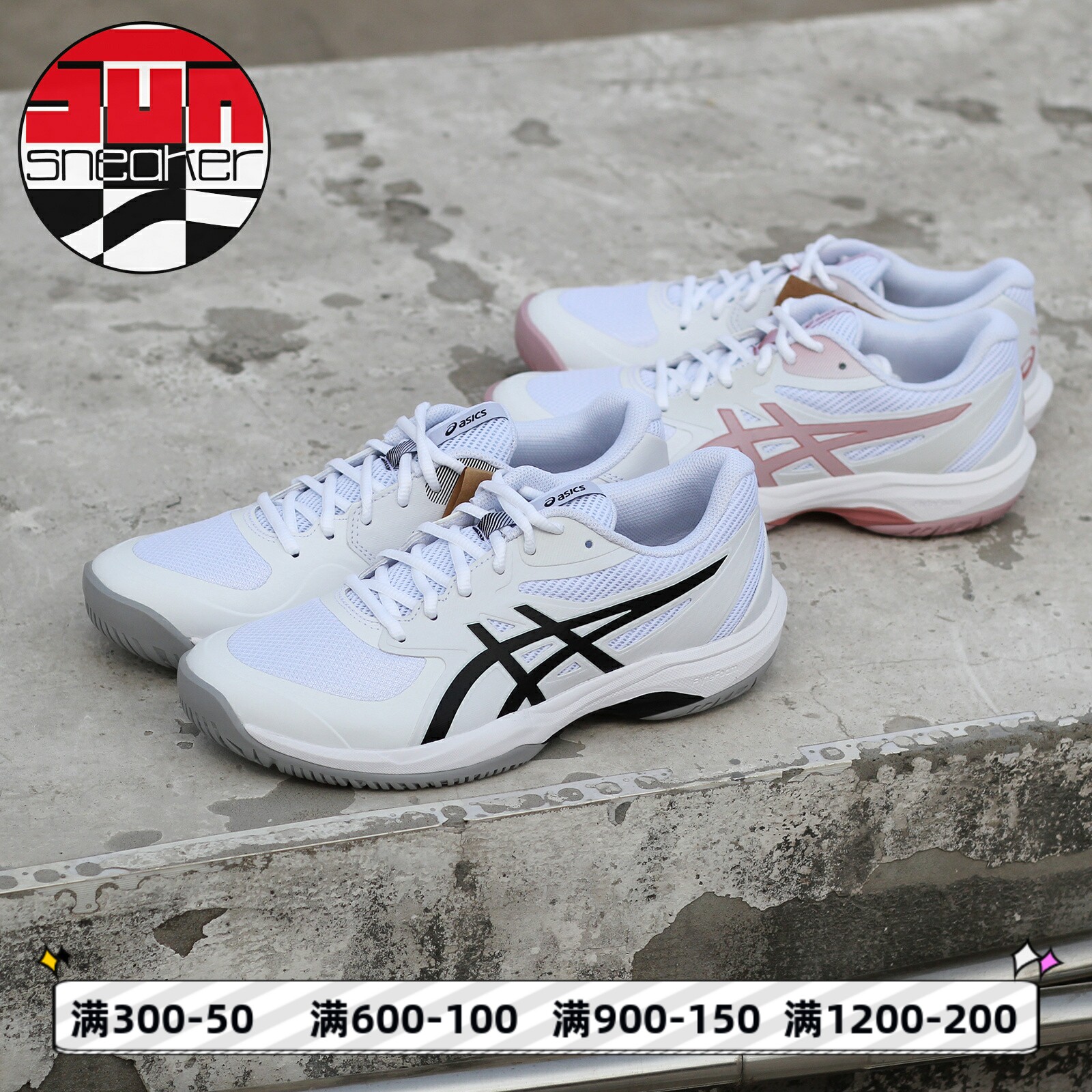 ASICS网球鞋白黑色新款