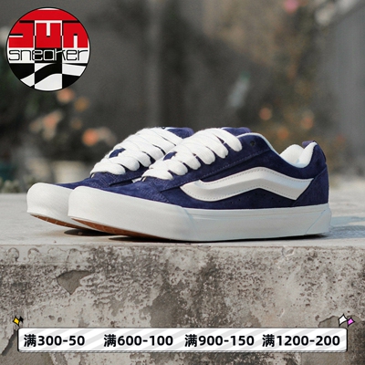 vans面包鞋滑板鞋低帮新款蓝白色