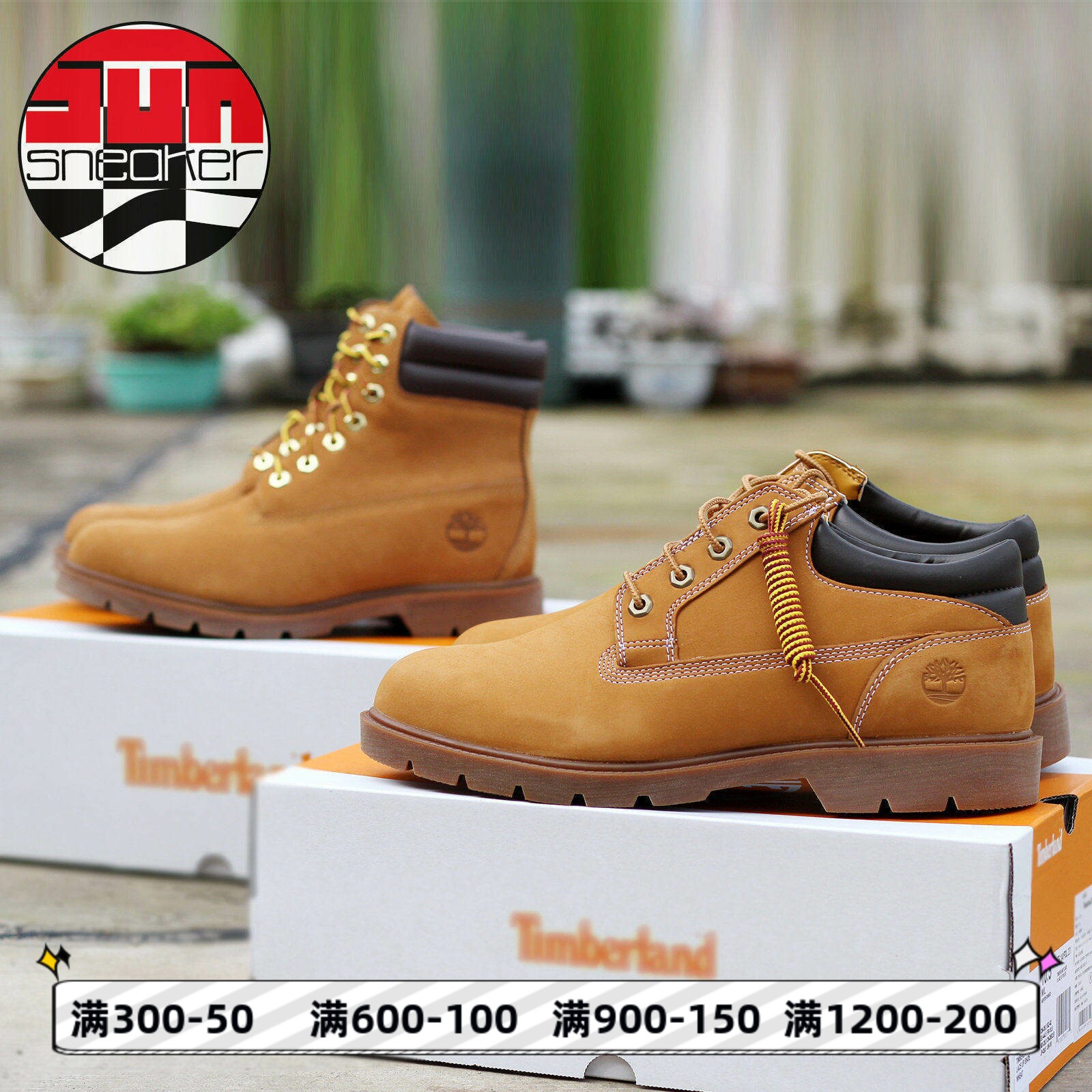 Timberland添柏岚 工装户外靴高帮低帮男款小麦色A27TP231 A1P3LW