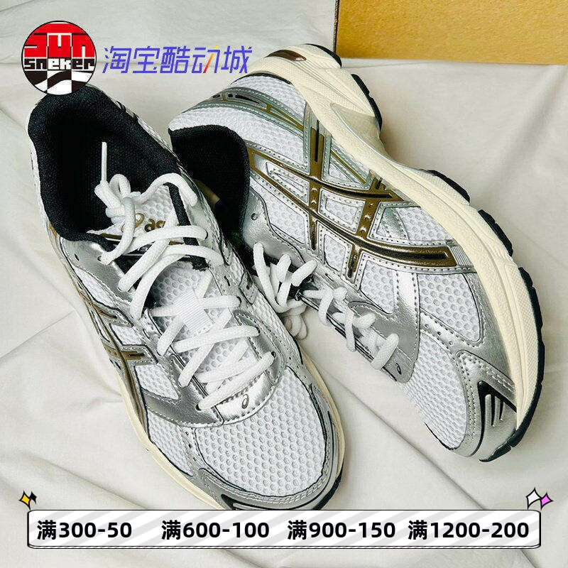 ASICS亚瑟士Gel-1130男鞋 复古低网面运动跑步鞋1201A256-113-118