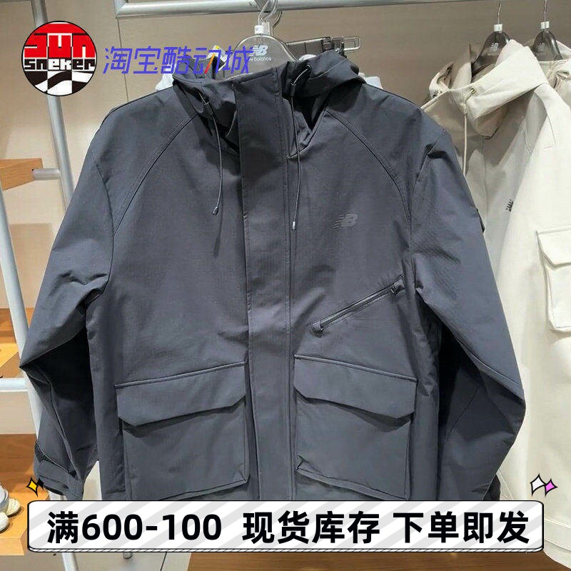 NEWBALANCE新款运动休闲外套