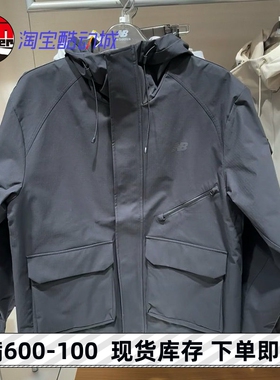 NEW BALANCE 新款NB25年外套男女款上衣工装运动休闲夹克AMJ51325