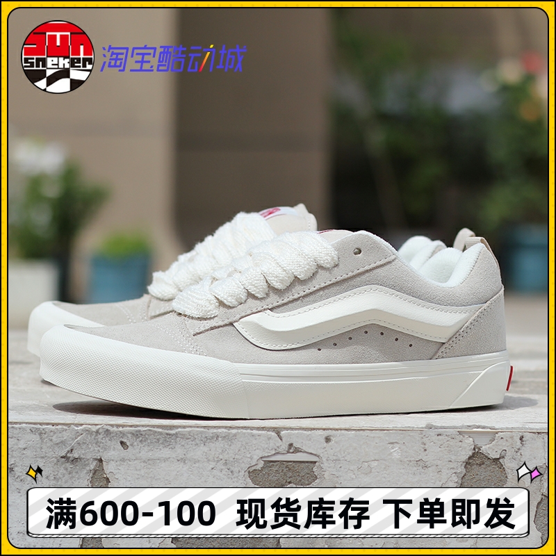 vans新款灰白面包鞋低帮板鞋
