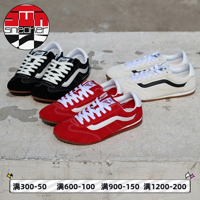 vans新款薄底鞋复古板鞋