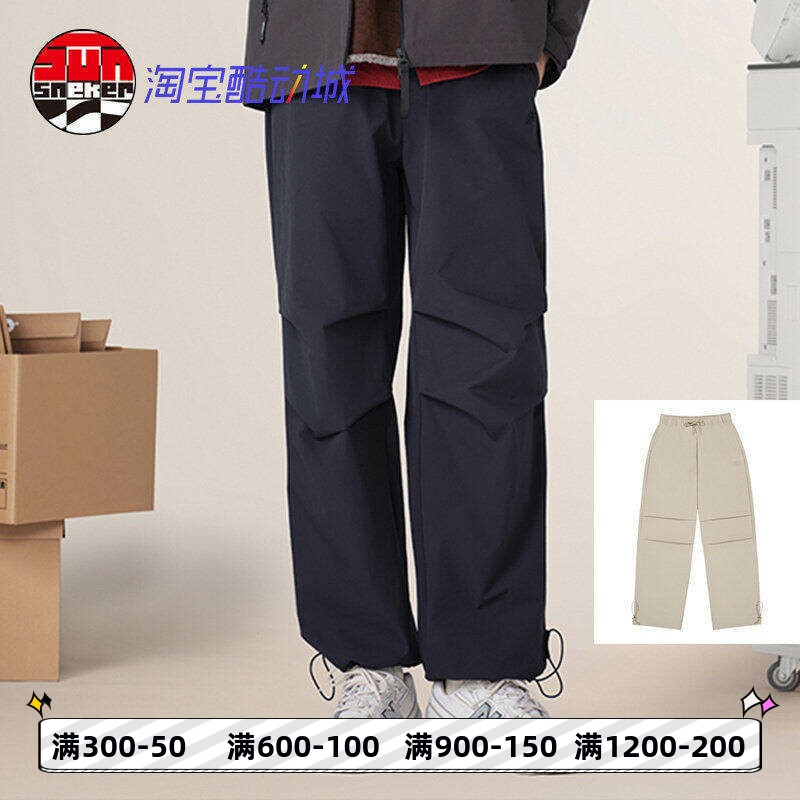 NewBalance新款运动长裤黑色