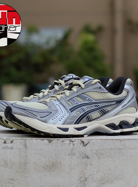Asics Gel-Kayano 14复古低帮跑步鞋 男女同款灰白色1203A537-250