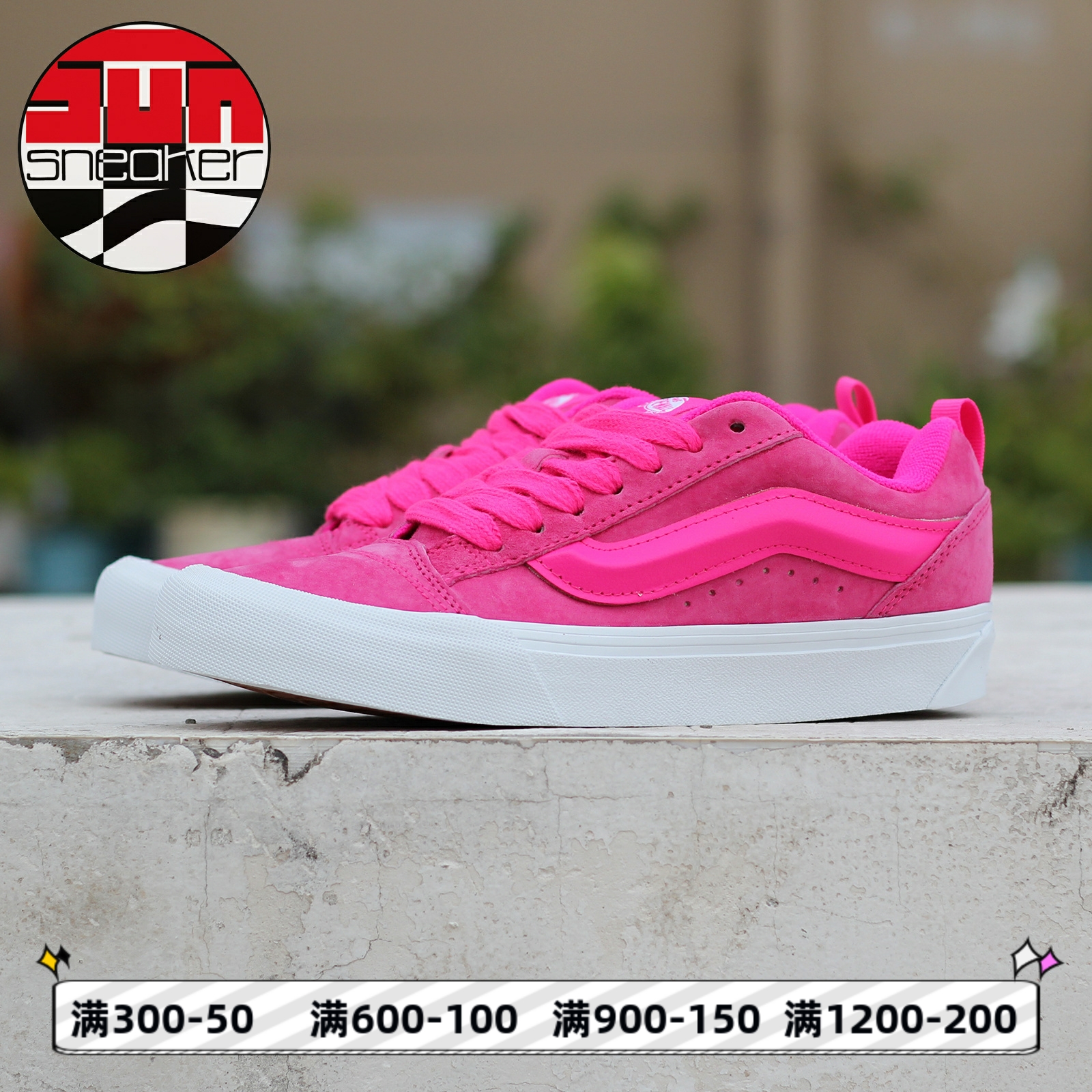 vans火龙果新款低帮面包鞋