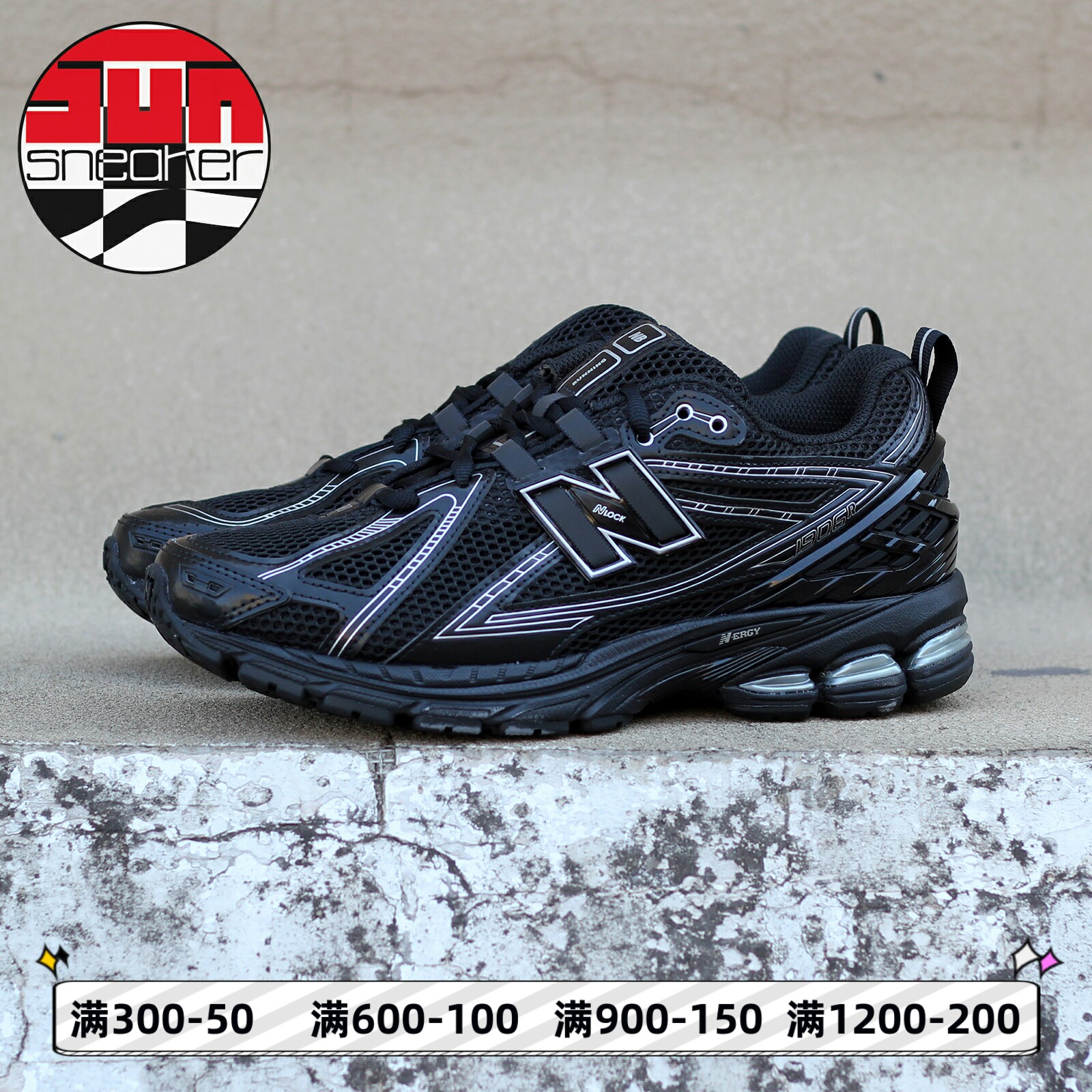 NEWBALANCE慢跑鞋百搭老爹鞋