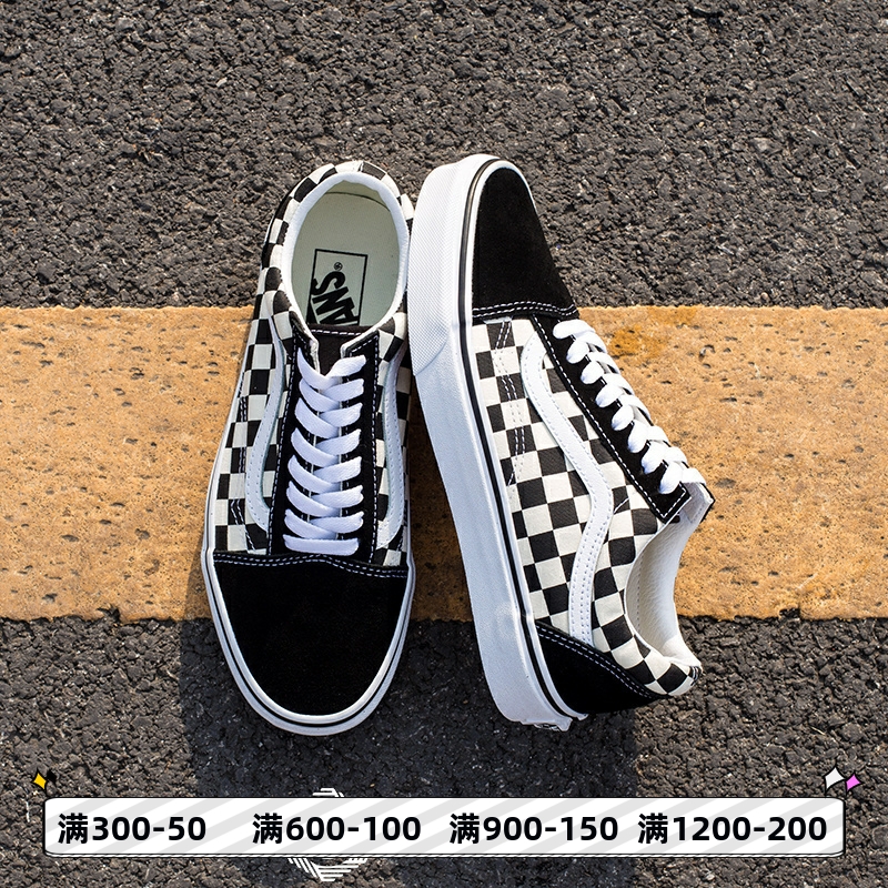 滑板鞋VANS黑白棋盘格系带