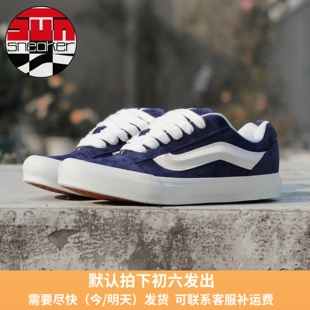 VANS范斯新款Knu Skool男女情侣面包鞋胖胖鞋蓝白板鞋VN000D22EMT
