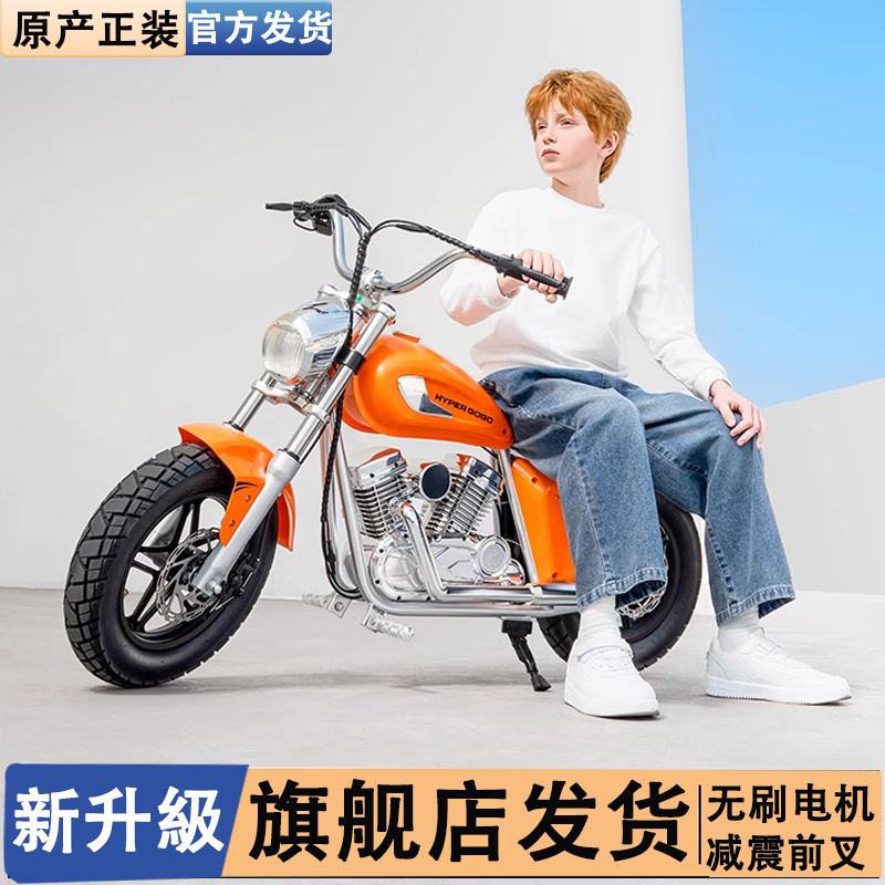 暴风骑士C12m5儿童电动车摩托车宝宝玩具童车S9年新款