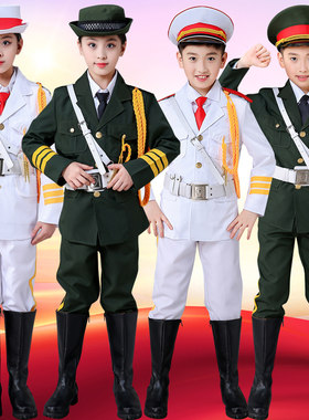 儿童升旗手服装学生升旗手服装