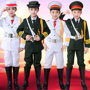 儿童升旗手服装国旗班旗手服装中小学生升旗手服装学校升国旗服装