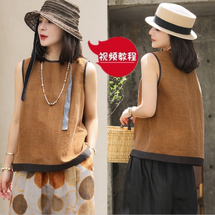 教程送715真丝圆领宽松香云纱无袖背心上衣女装图纸女服装图纸样