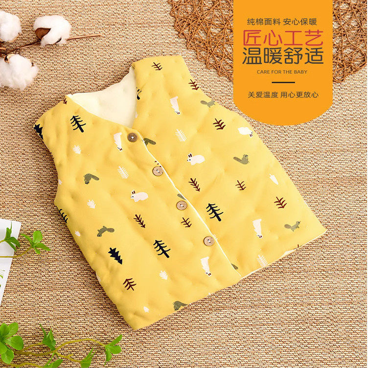 167男女通用宝宝儿童棉花坎肩马甲背心服装裁剪图牛皮纸样