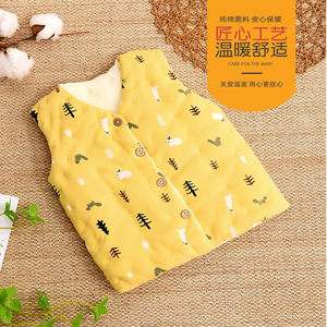 167男女通用宝宝儿童棉花坎肩马甲背心服装裁剪图牛皮纸样