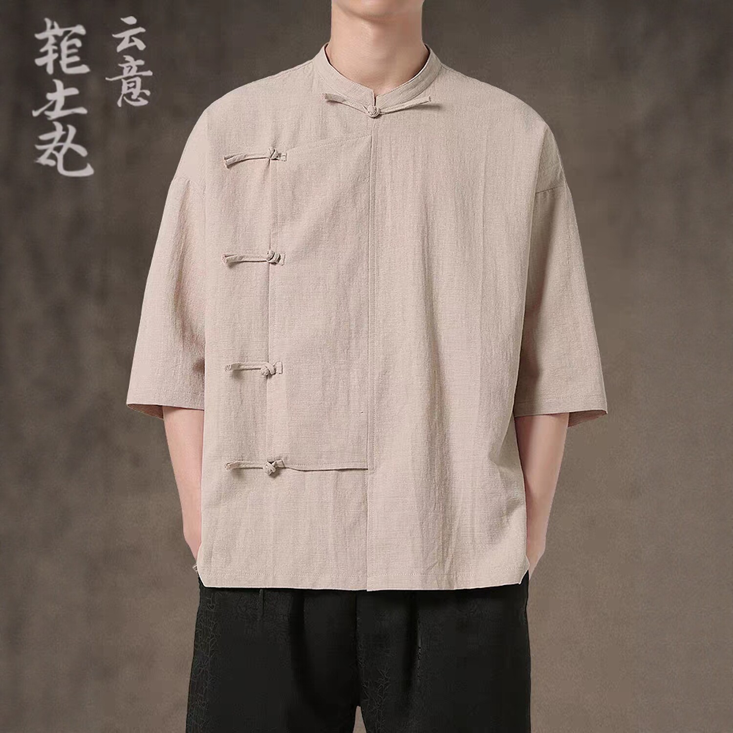视频559立裁休闲中式男士汉服唐装衬衫衣做衣服新款裁剪图纸样