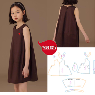 171做衣服缝纫裁剪图 板男女童双面羊绒大衣呢子毛呢外套纸样