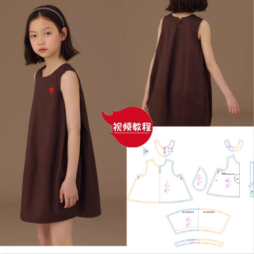171做衣服缝纫裁剪图 板男女童双面羊绒大衣呢子毛呢外套纸样
