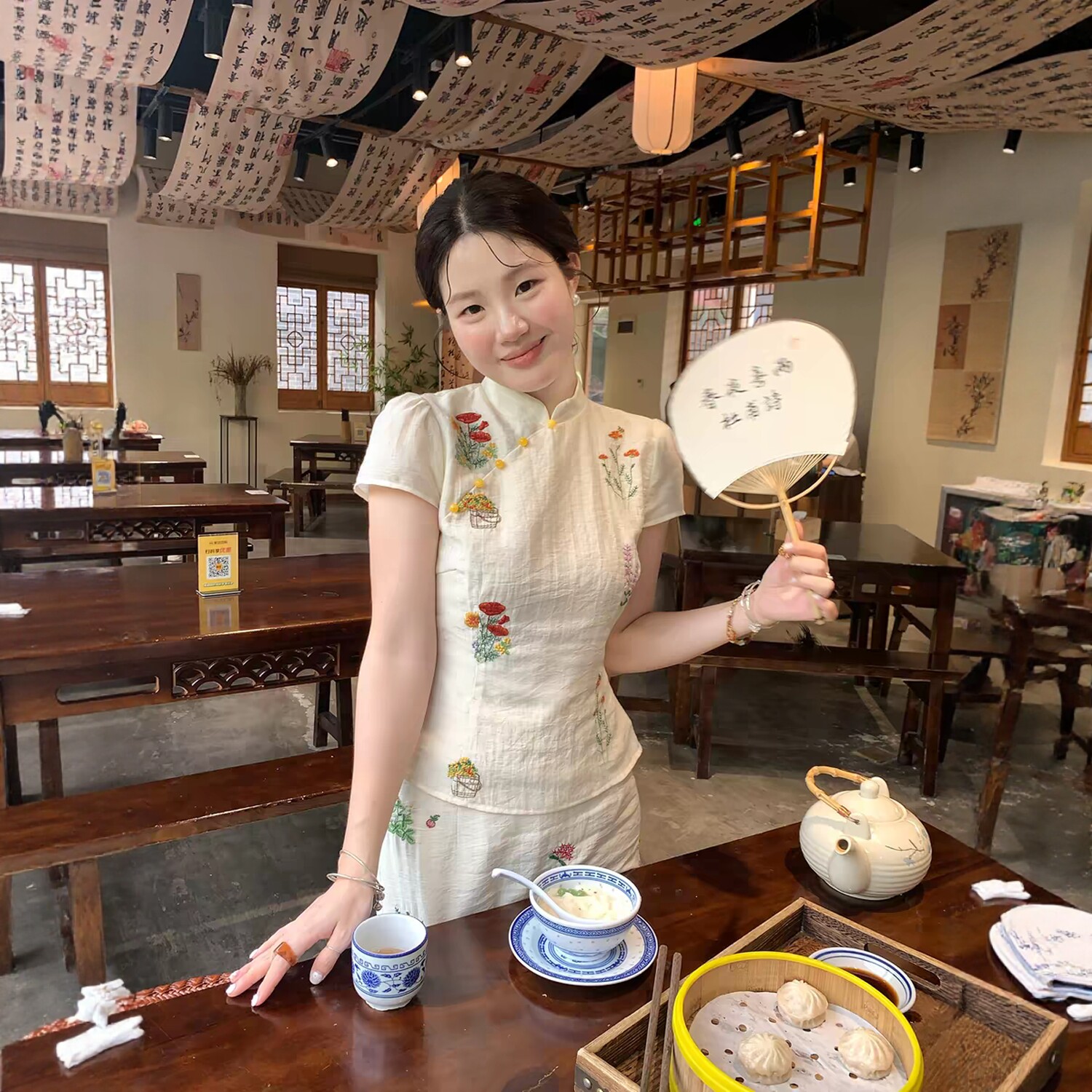 视频2037单独衬衣短款盖袖立领衬衫女中式小个裁衣服图裁剪纸样