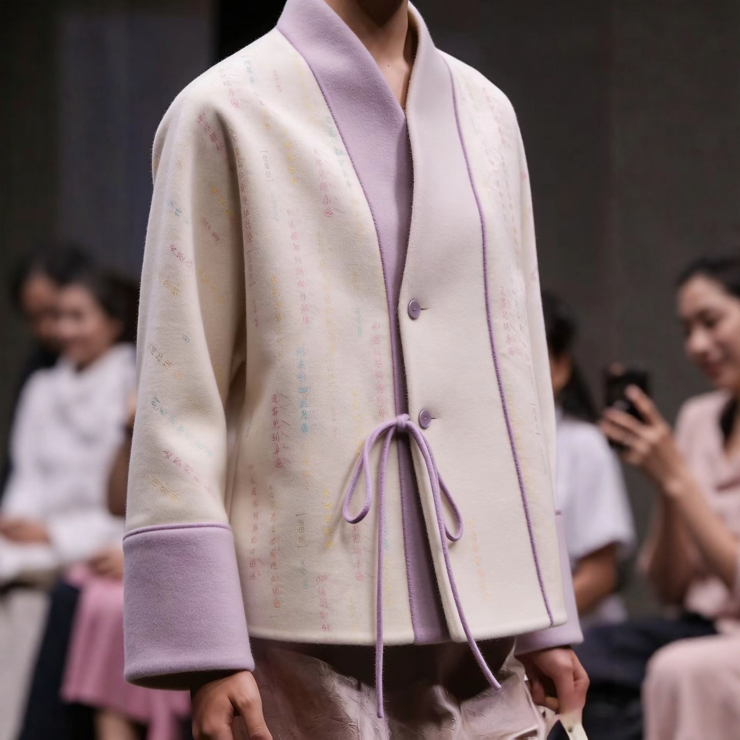 视频667连身袖中式立领交叉领双面绒双面羊绒上衣裁剪图外套纸样,个性定制/设计服务/DIY,休闲西装加工定制,淘宝优惠券,粉丝福利购,淘宝优惠卷