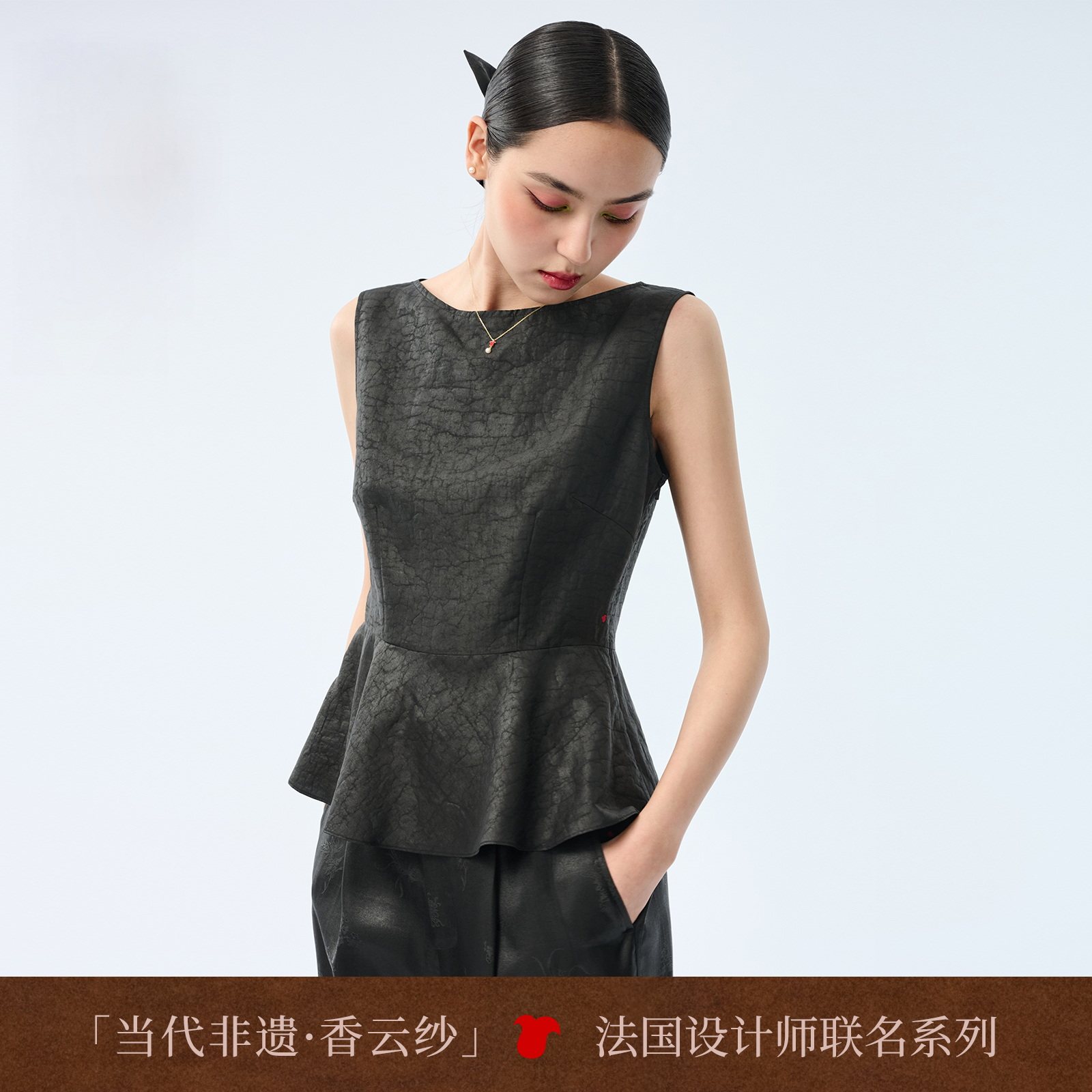 2033内搭纸样女装韩系一字领小大摆收腰背心马夹裁剪图纸样板图纸