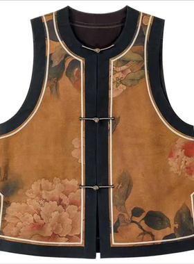 842提花宋锦马甲纸样背心女无袖香云纱云肩坎肩上衣 裁剪图纸皮样