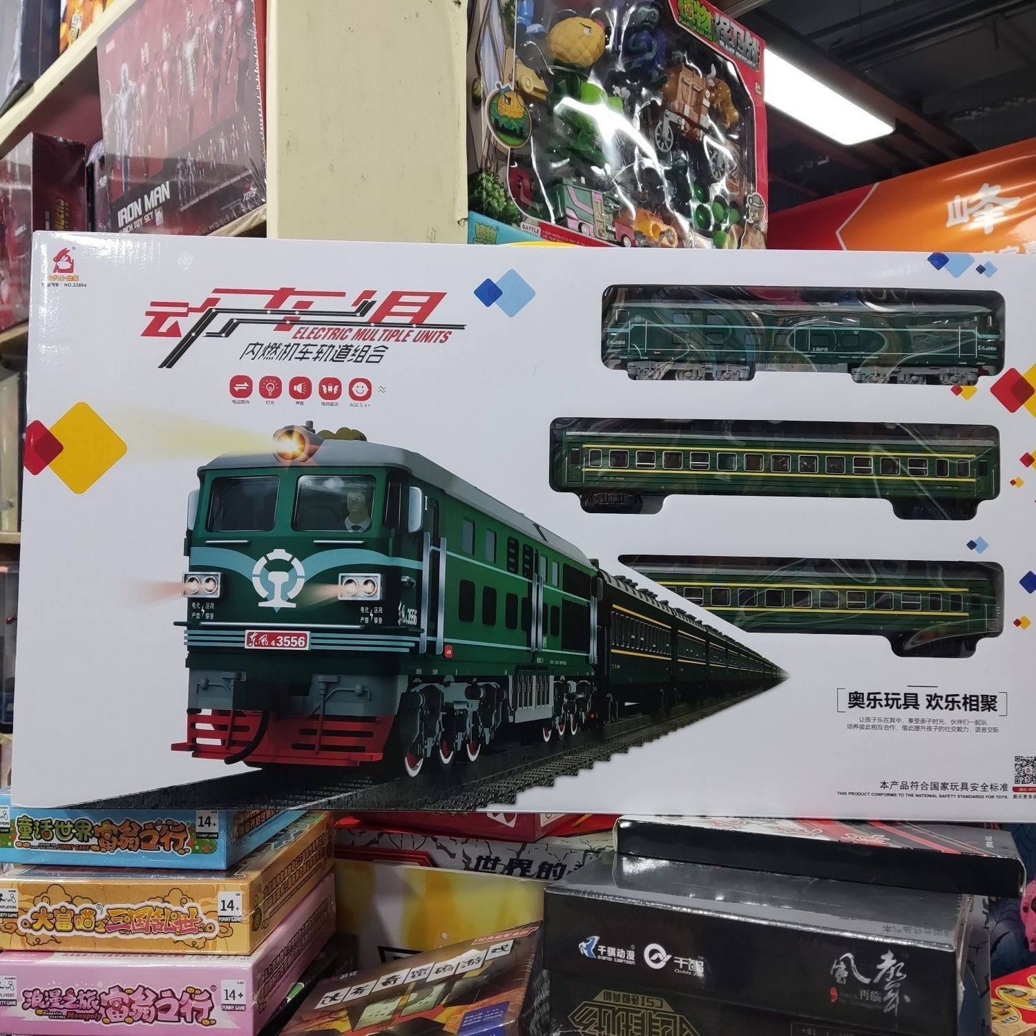 奥乐怀旧东风4B内燃机电动声光绿皮火车超长轨道益智仿真儿童玩具