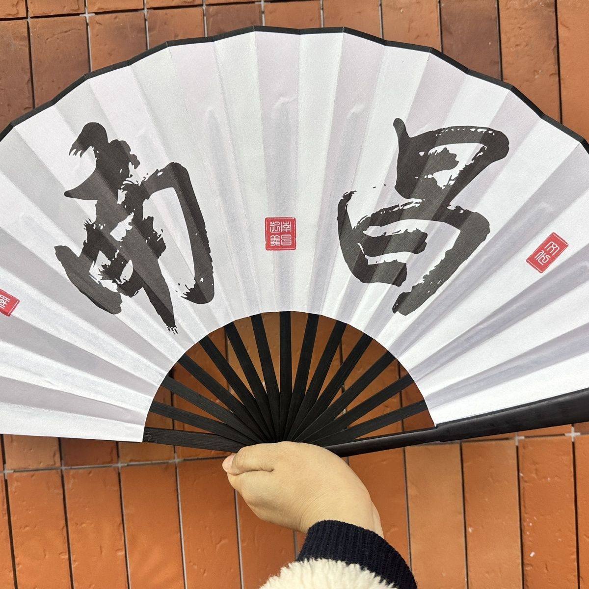 南昌滕王阁文字字绘文创旅游拍照道具竹制手工折扇喷绘中式日用扇