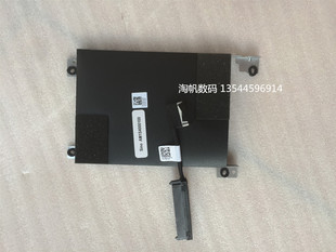 全新DELL Latitude E5580 E5590 M3520硬盘线硬盘支架6NVFT 6F7DD